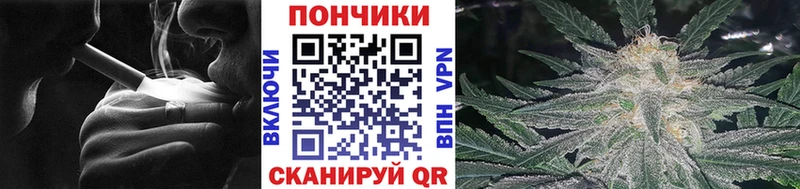 Купить Гашиш Cocaine Меф Северобайкальск