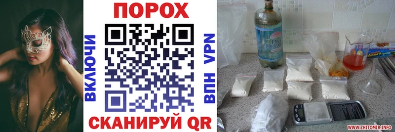 Купить где  Северобайкальск  Amphetamine 97% 