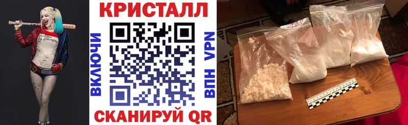 АМФЕТАМИН Premium Северобайкальск