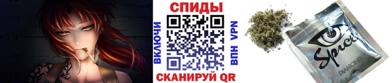 Бутират бутик  Купить  Северобайкальск 