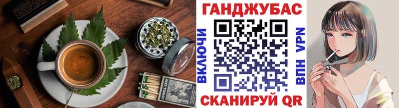 Купить закладки  Северобайкальск  Печенье с ТГК марихуана 