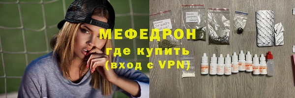 Альфа ПВП Киреевск
