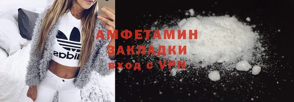 кокс Кинешма