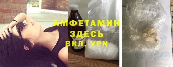 кокс Кинешма