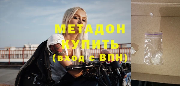 кокс Кинешма