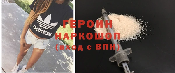 ALPHA PVP Киренск