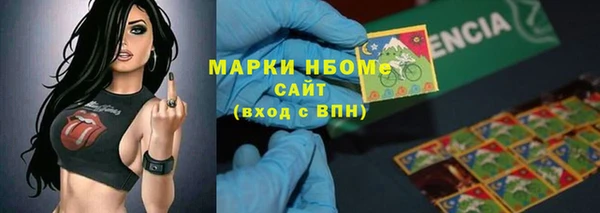 Альфа ПВП Киреевск