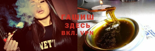 Альфа ПВП Киреевск