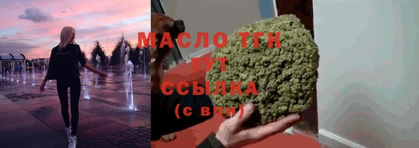 кокс Кинешма