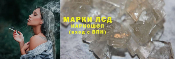 Альфа ПВП Киреевск