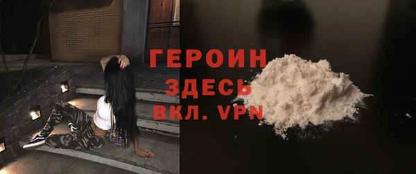 Альфа ПВП Киреевск