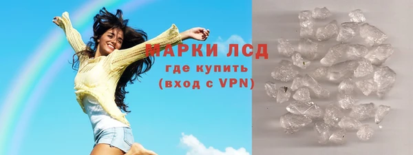 ALPHA PVP Киренск