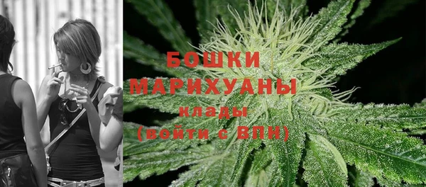 Альфа ПВП Киреевск