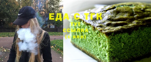 кокс Кинешма