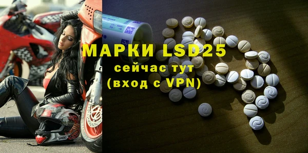 ALPHA PVP Киренск