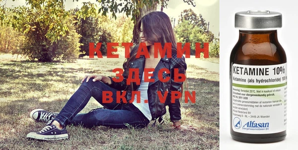 Альфа ПВП Киреевск