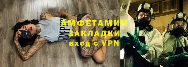 кокс Кинешма