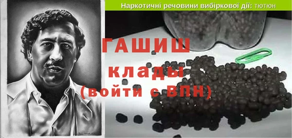 кокс Кинешма