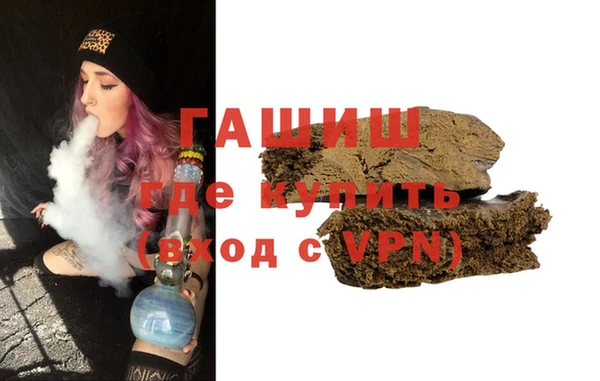 ALPHA PVP Киренск