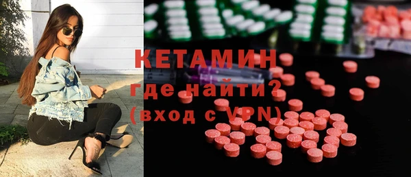 кокс Кинешма