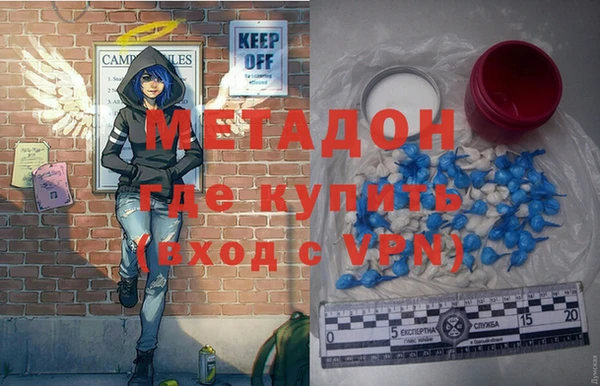 кокс Кинешма