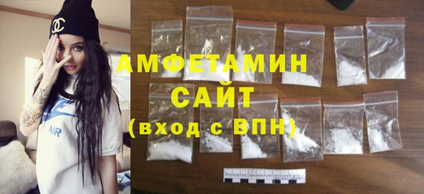 Альфа ПВП Киреевск