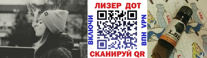 Марки N-bome 1,5мг  Купить  Северобайкальск 